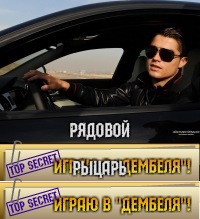 Ivanko Ivan фото профиля #2