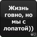 Фотография Максим Егоров
