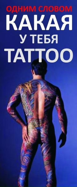 №183, Александр Авакумов, Санкт-Петербург, Россия №183, Александр Авакумов, Санкт-Петербург, Россия