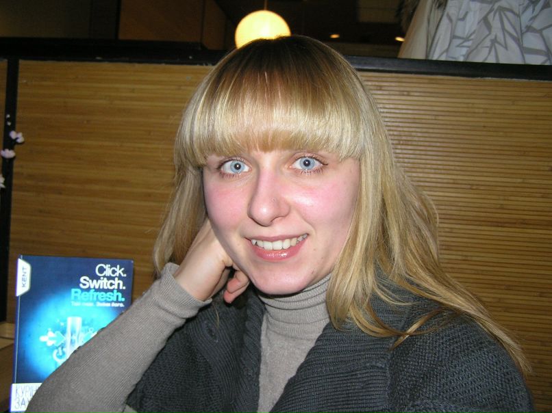 №16, Елена Берегова, Киев №16, Елена Берегова, Киев