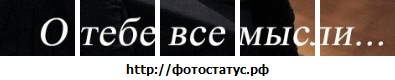 №14, Анастасия Жданова, 32 года, Омск №14, Анастасия Жданова, 32 года, Омск
