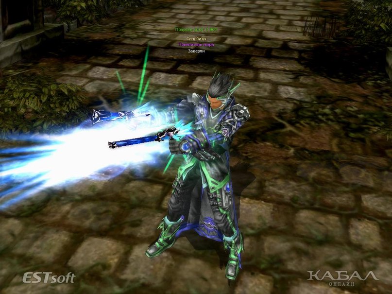 Андрей Домовой | Вышний Волочек