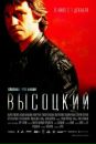 №15 Лёва Ворон 06.07.1987: профиль, фото, статус - ВКонтакте №15 Лёва Ворон 06.07.1987: профиль, фото, статус - ВКонтакте