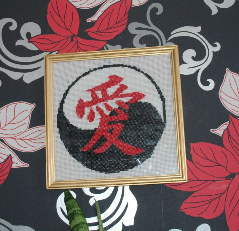 Анастасия Лисицинская | Урдома (село)