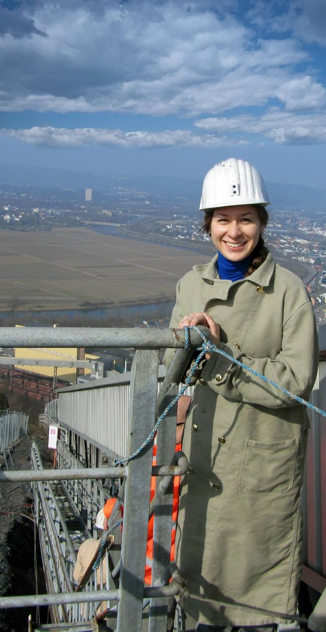 Екатерина Ефремова | Кемерово