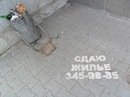 Фотография Фрундина Юры