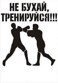 Drule Drule Fidel Alejandro Castro Ruz | 