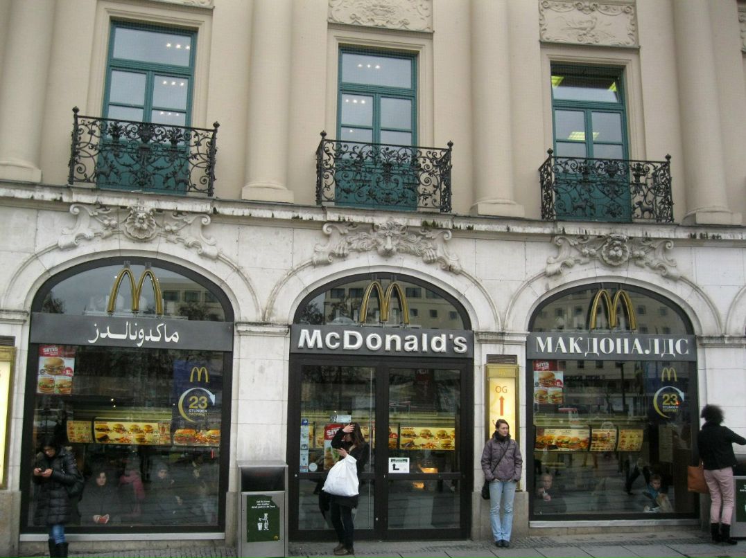 Юрий Че © | Kampala