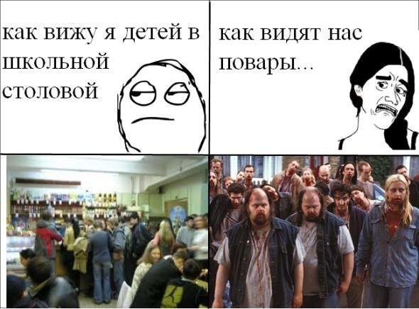 Кирилл Тепленин | Пермь