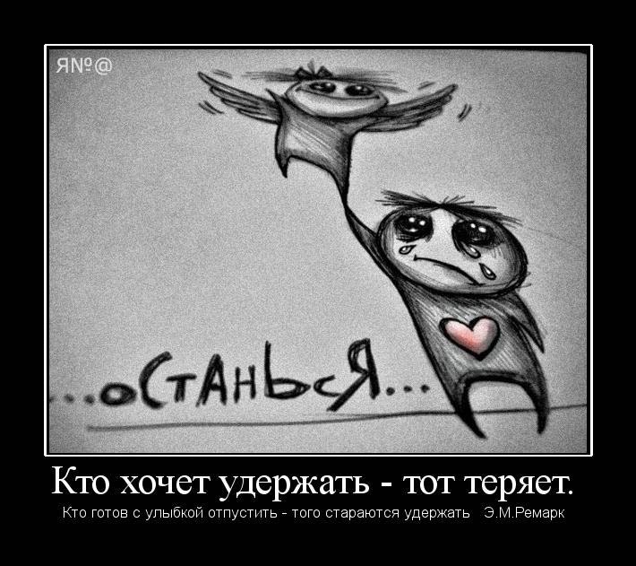 Александр-Minimal Жук | Кропивницкий / Кировоград