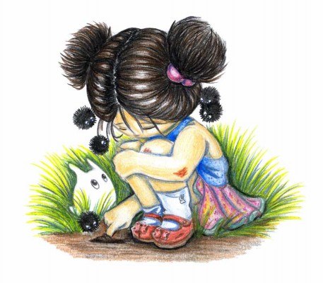 Катка Березка | 