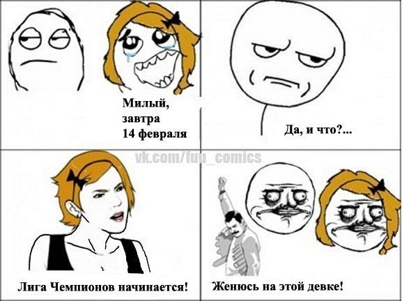 Арсений Ушаков | Москва