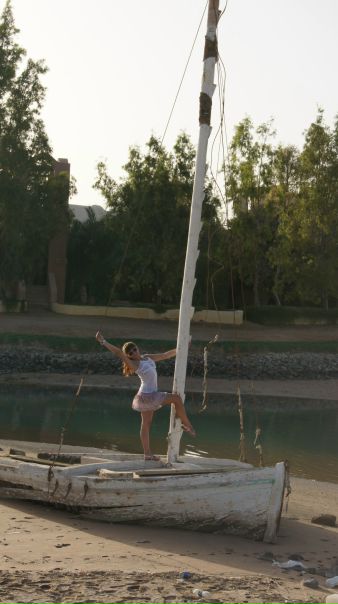 №26, Злата Милюханова, Москва №26, Злата Милюханова, Москва