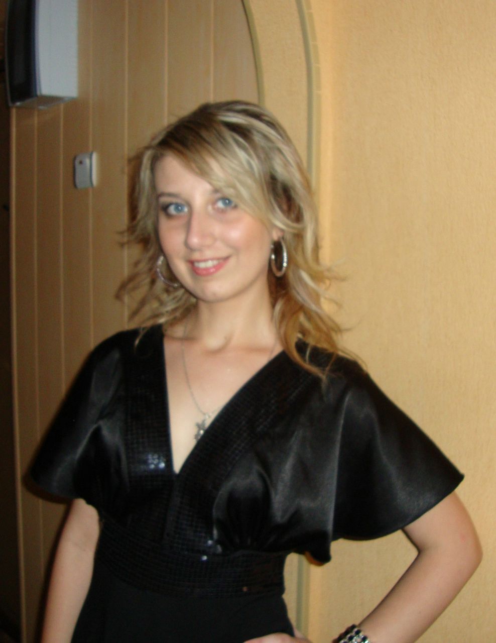 Мирослава Десятирик | Мелиоративное