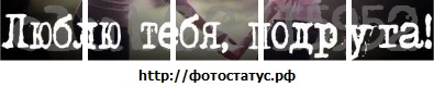 №68, Анастасия Стоянова, 32 года №68, Анастасия Стоянова, 32 года