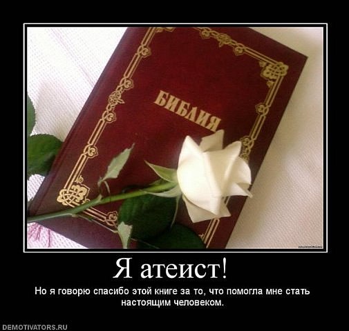 №172, Анатолий Черноусов, 41 год, Praha, Чехия №172, Анатолий Черноусов, 41 год, Praha, Чехия