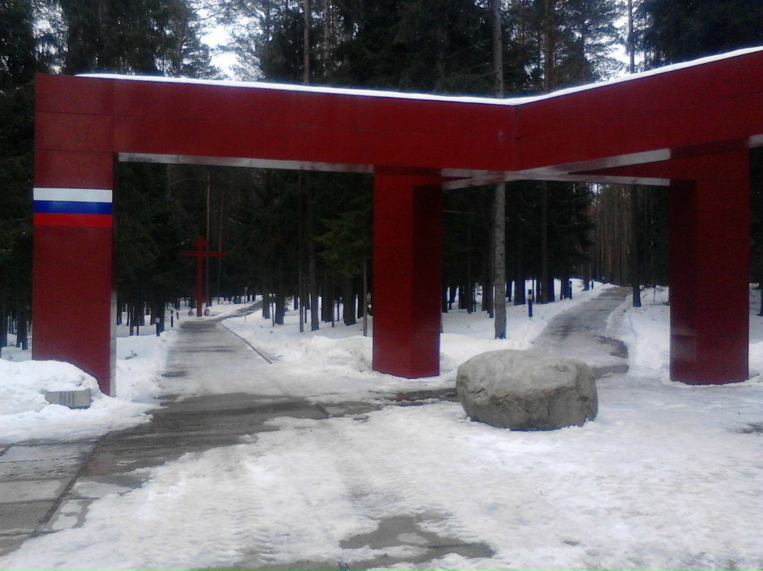 Сергей Сальников | Ижевск