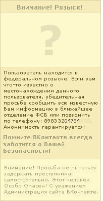 №79, Сергей Соловьев, 42 года, Новосибирск №79, Сергей Соловьев, 42 года, Новосибирск