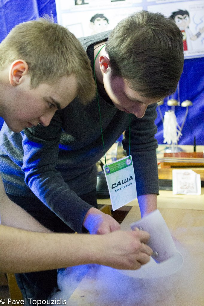 Александр Федотов | Минск