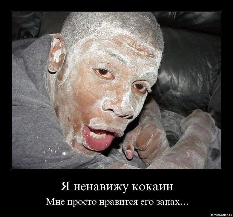 Артем Фаттахов | Уфа