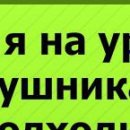 №59, Олег Макогін, 37 лет, Москва №59, Олег Макогін, 37 лет, Москва