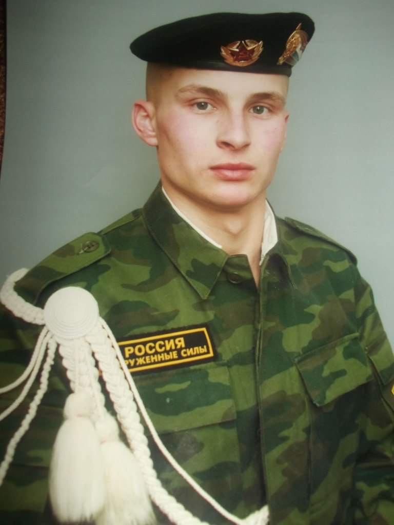 Алексей Клыков | Челябинск