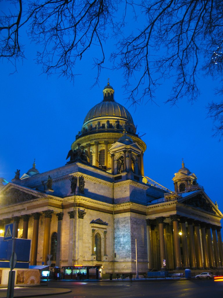 Андрей Шебашов | Москва
