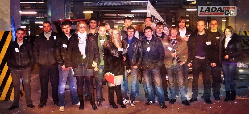 Виктор Иванютенко | Санкт-Петербург