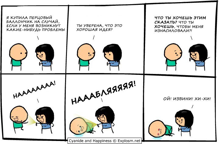 Кирилл Каверин Кава | Одесса