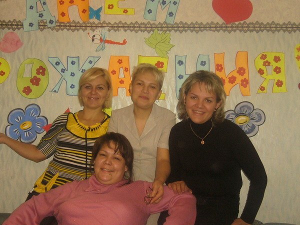 Зуля Исламова | Уфа