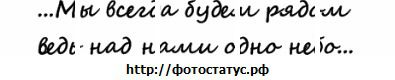 Фотография Инеска Мамочка