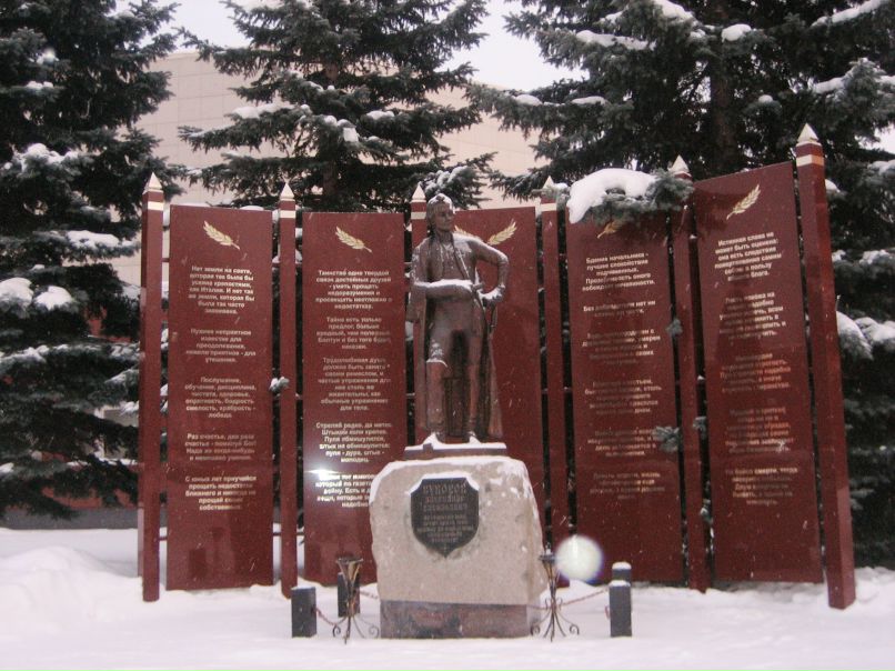 Владимир Сергеев | Москва