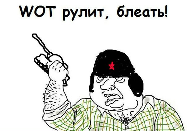 №5, Сосо Павиашвили, Минск №5, Сосо Павиашвили, Минск