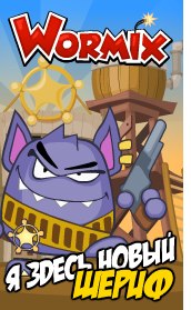 Семен Судаков | Москва