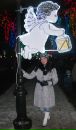 Фотография Мария Ведущая
