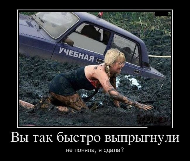 Наталья Фролова-васильева | Санкт-Петербург