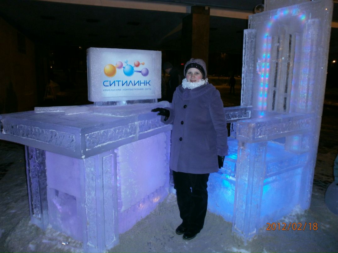 Татьяна Тарасова | Салми