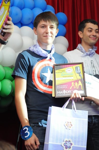 №38, Рустам Хакимов, Уфа №38, Рустам Хакимов, Уфа