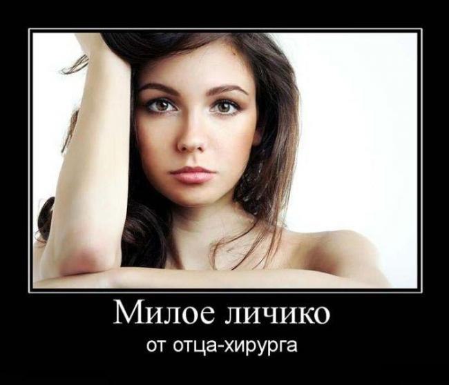 Ольга Давыдова Владимировна | Саратов