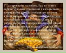 Фотография Валера Матвеев