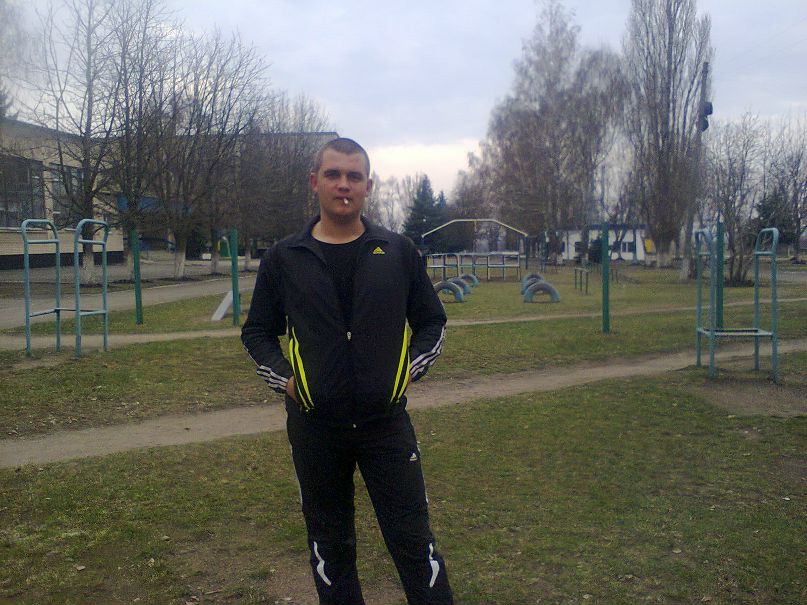 Славик Дубовенко | Пятихатки