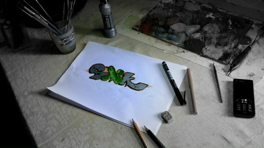 №5, Владимир Алцыбеев, Киев №5, Владимир Алцыбеев, Киев