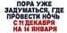 Евгений Мандрыкин фотография #1