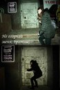 Фотография Рябининой Сашули