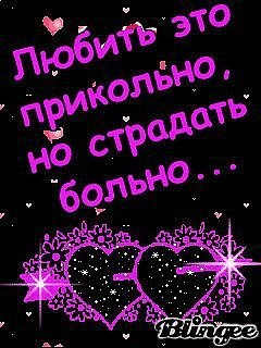 №15, Галинка Чепорнюк, 34 года, Виньковцы №15, Галинка Чепорнюк, 34 года, Виньковцы