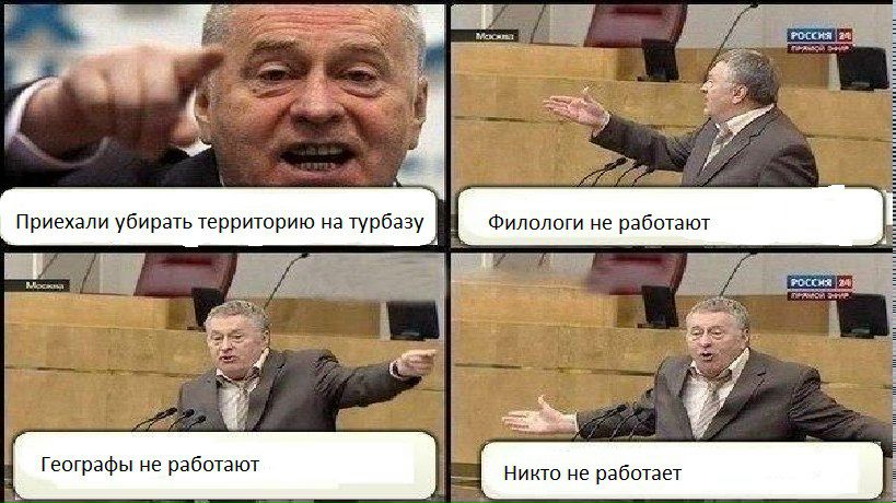 №93, Наталья Богатырева, Волгоград №93, Наталья Богатырева, Волгоград