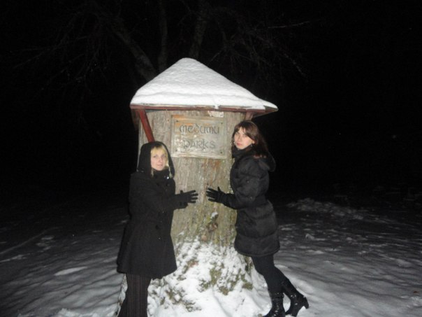 №31, Элина Жук, Рига №31, Элина Жук, Рига