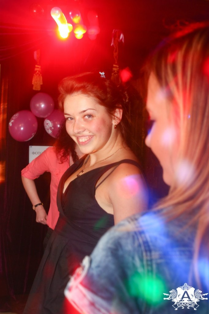 Наталья Трофименкова | Москва