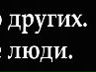 Владимир Рыданных -=PRIEST=- | Дегтярск