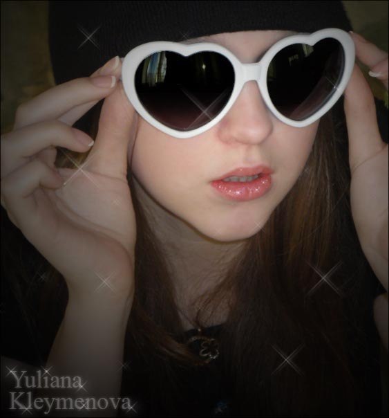 Юлиана Сырвачева | Томск